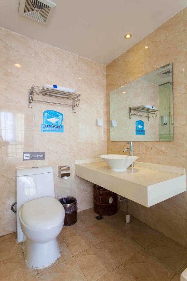 7Days Inn Yunfu Luoding Central Δωμάτιο φωτογραφία