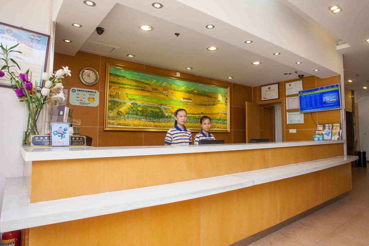 7Days Inn Yunfu Luoding Central Εξωτερικό φωτογραφία