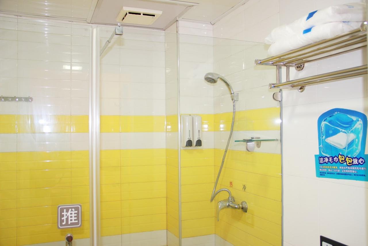 7Days Inn Yunfu Luoding Central Εξωτερικό φωτογραφία