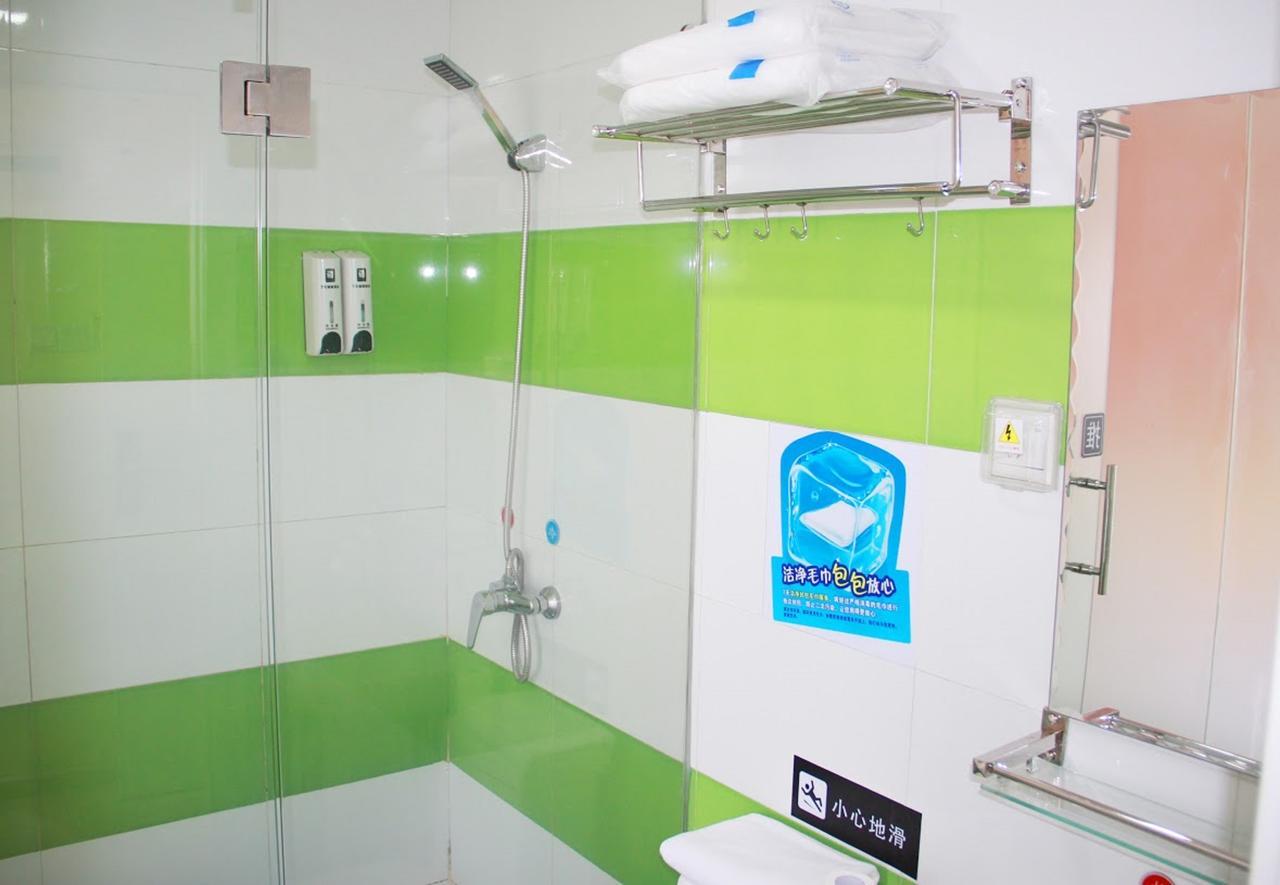 7Days Inn Yunfu Luoding Central Εξωτερικό φωτογραφία