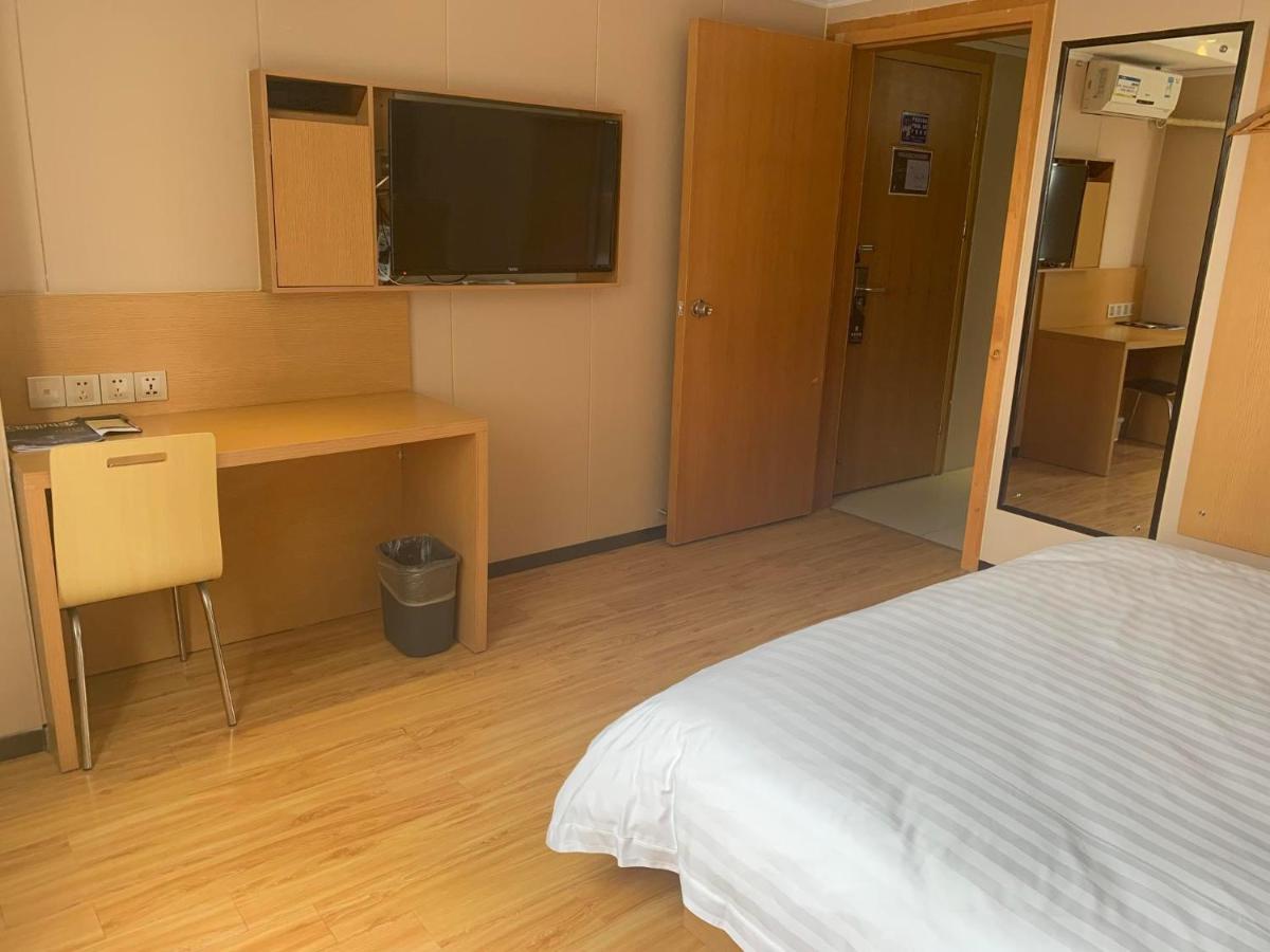 7Days Inn Yunfu Luoding Central Εξωτερικό φωτογραφία