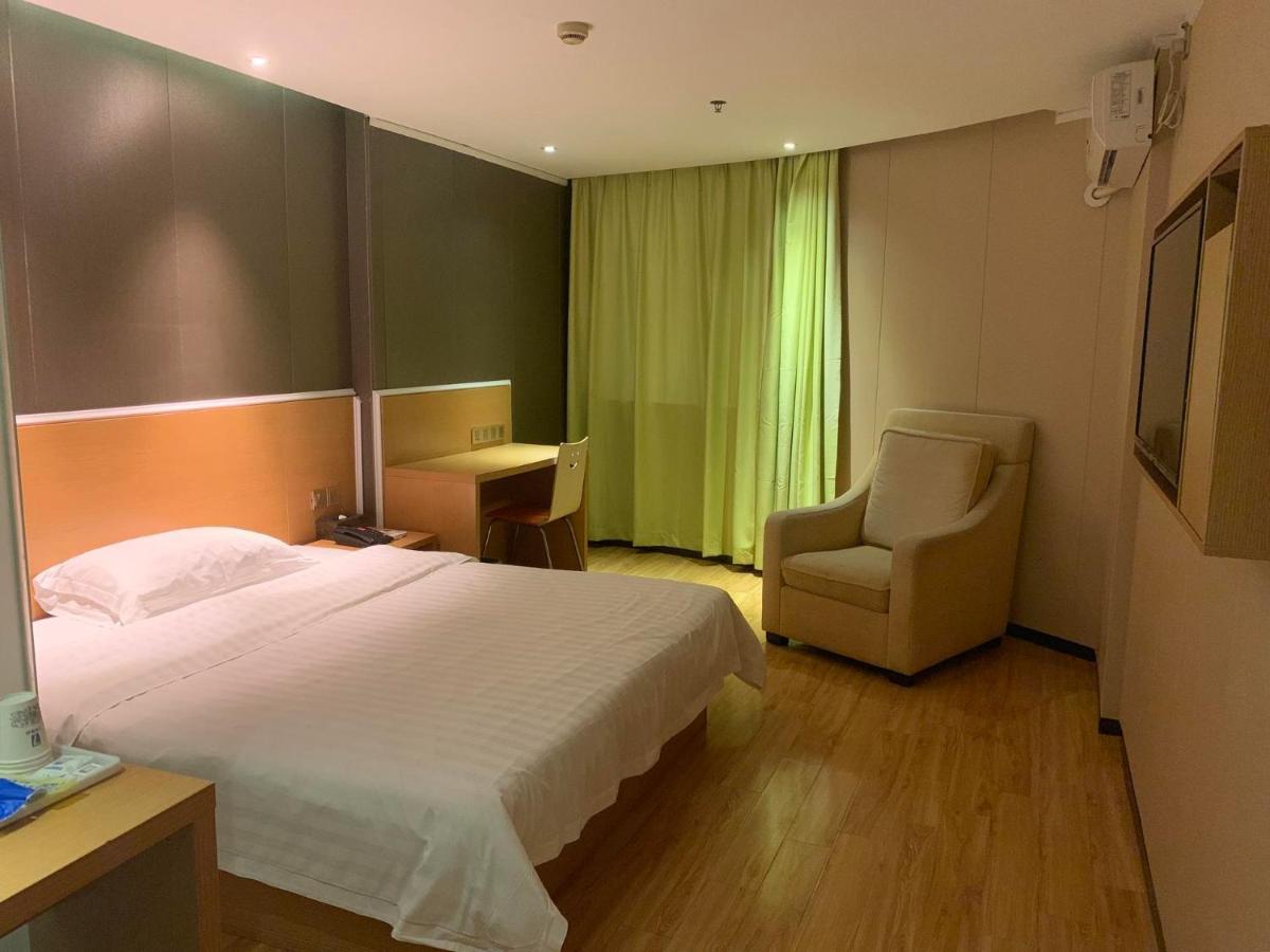 7Days Inn Yunfu Luoding Central Εξωτερικό φωτογραφία